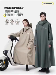 Áo Mưa Cao Cấp Dáng Dài Toàn Thân – Vải Dù Dày Mịn Đứng Phom Không Bay Tà Gọn Gàng Khi Đi Xe