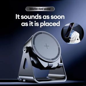 Loa cảm ứng Giá để điện thoại đa chức năng cảm ứng không dây âm thanh phát lại điện thoại chân đế iPhone Android loa stereo