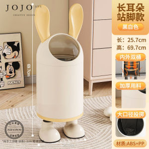 Creative Cute Garbage Can for Living Room And Bedroom Home Use High Value PP Material round Shape Large Capacity over 12L