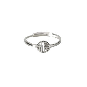 925 Sterling Silver Fortune Character Ring Womens Fashion Small Design Open Finger Ring Index Finger 2025 New Model