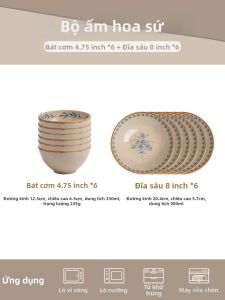 SIYUE | Đĩa Sứ Retro Dùng Để Chứa Súp và Bánh Bao Sâu Cho Sử Dụng Tại Nhà
