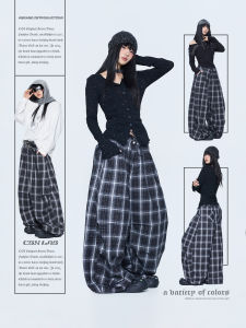 CBXLAB | Quần Nhảy Đường Phố Kiểu Yohji Yamamoto Dazzling Grid cho Hip-hop và Retro