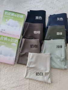 Ultra-Thin High-Waist Yoga Pants Miss Qiao 8618 Shark Skin Design Spring Summer Bottoming Pants Five-Quarter Length