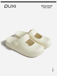 PUXI | Dép Biển Mới Chống Trượt Mùa Hè