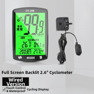 TOOKTRO | Cycling Speed and Distance Meter