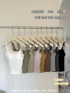 Summer Slim Fit Solid Color Backless Integrated Vest Strap Womens Base Shirt Inner Wear Cotton Blend Stretch Fabric