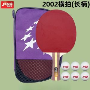 Red Double Happiness 2 Star H2002 Table Tennis Paddle Long Handle Straight Bat Dual-Sided Anti-Gum Single Piece Horizontal Swing