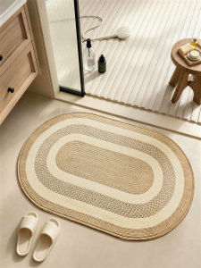 BULULOM | Absorbent Anti-Slip Bathroom Floor Mat