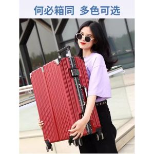 Vali Hành Lý Bằng Hợp Kim Nhôm Bền Chắc Cỡ Lớn Có Khóa Mật Khẩu Đa Năng Cho Nam Và Nữ Du Lịch Bằng Vải Polyester