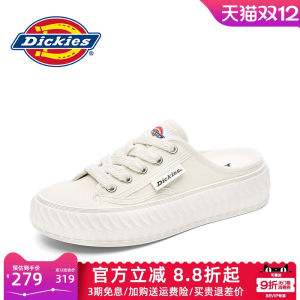 Dickies Mens Slip-On Shoes Casual Breathable Outdoor Wear Summer Flat Heel Rubber Outsole Ultra-Leather Upgraded Version