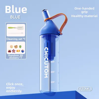 CHICU TOM | Kids Tritan Straw Bottle Large Capacity