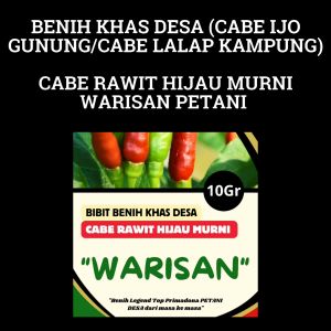 Benih Bibit Cabe Rawit Hijau Warisan 10 Gram bibit benih Cabai CENGEK Lombok Ijo Gunung Dataran Rendah - Tinggi & Pegunungan 100 mdpl ke atas 10 Gr Isi 2000 butir - cabe rawit lokal Super Khas petani desa buah Lalap