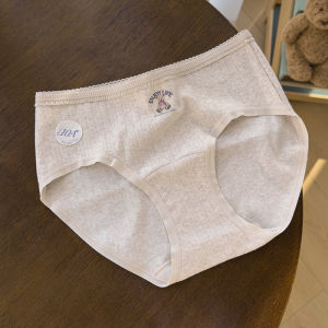 กางเกงชั้นในทรงสามเหลี่ยมผ้าฝ้ายแท้ Pure Cotton สำหรับผู้หญิง ทรงหัวใจ กางเกงชั้นในแบบสวมเอวกลาง ป้องกันแบคทีเรีย ระบายอากาศได้ดี ไม่รัดรูป ลายหมีผึ้ง