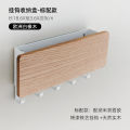 Magnetic Wall-Mounted Air Conditioning TV Remote Control Storage Box Living Room Entry Door Rear Entrance Multi-Function Key Hook. 