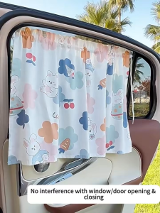 2Pcs Langsir Tingkap Kereta Sunscreen Curtain Car Window Curtain with Suction Cups Sunshade UV Block Heat