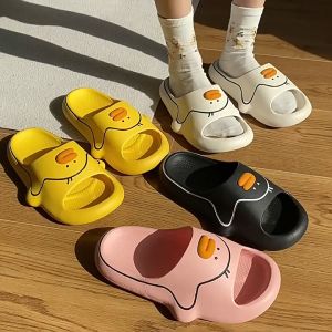 Mainland Sandal Slip On PVC Motif Bebek Cute Duck Slipper Pria Wanita Dewasa Sendal Indoor Outdoor Anti Slip Sandal Jelly Karet Sandal Flat HSN156