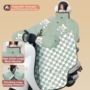 Warm Fleece Thickened Scooter Windproof Cover