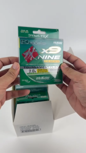 สายพีอี Prohunter Nine Tracer X9 PE-W Green 150M