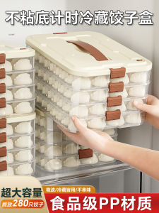 กล่องใส่ขนมจีน ระบายความเย็นได้ดี ระบายความชื้นได้ดี ระบายอากาศได้ดี กล่องใส่อาหารในครัวเรือน ระดับอาหาร