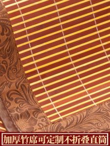 Foldable Double-Sided Bamboo Cooling Mat 1.5m Single Person 1.2 Mat Zhiqian Home New Chinese Style Simpleist Pattern