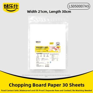 KAULUS | Disposable Antibacterial Anti-Mold Food-Grade PE Cutting Board Paper