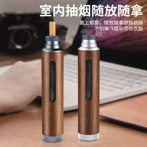 Asbak Rokok Portable Motif Kayu