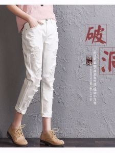High Waist Ripped Jeans Women Slim Nine Points Dad Pants Fashion New Style White Denim Spring Summer Straight Leg Trousers