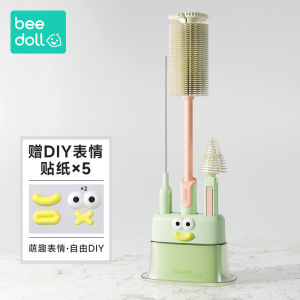 ซิลิโคนแบบพกพา เด็กทารก ชุดแปรงขวดสําหรับทําความสะอาดหลอดจุกนม อุปกรณ์ให้อาหารทารกที่ทนทาน ทําความสะอาดง่าย ชุดพกพา