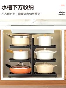 Kệ Nhà Bếp 3 4 Tầng- Giá Để Xoong Nồi Tiện Lợi Chắc Chắn