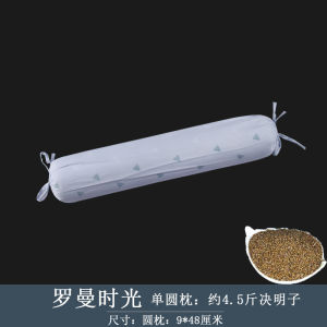 ที่รองศีรษะทรงกลมแบบเต็มตัว ที่รองศีรษะแบบแข็ง ที่รองคอแบบมีผลิตภัณฑ์เสริมอาหารจากเมล็ดพืช ที่รองศีรษะแบบเรียบง่ายสำหรับทุกเพศทุกวัย