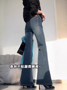 plus Size Womens Bootcut Jeans High Waist Wide Leg Denim Pants Casual Style Spring Autumn New Arrival Pear Shape Slimming