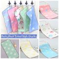 LightShine Baby Back Towel 6 Layer Gauze Pad 100% Cotton Premium Quality Face Towel Back Towel Hand Towel 25x50. 