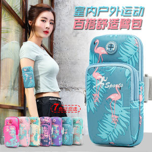 Sporty Womens Arm Bag Thin Mobile Phone Holder Running Arm Wrap Floral Pattern Polyester Lining Zipper Closure Functional Pouch