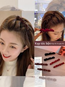 Kẹp Tóc Nữ Trang Trí Tóc Phong Cách Hàn Quốc Kẹp Tóc Bên Kẹp Tóc Đuôi Vịt Kẹp Tóc Giả Mới Về Kẹp Tóc