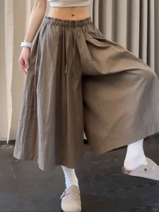 LANMENGYA | Retro High Waist Wide Leg Slenderizing Trousers 9 Divisions