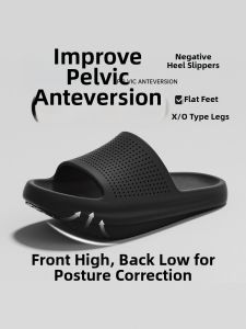 MIDANGDANG | Arch Support Anti-Slip Odor-Resistant Slippers