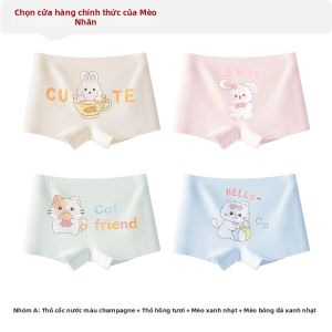 MiiOW | Quần Lót Bông Chống Khuẩn Hình Thú 4 Cái