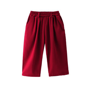 XINGYULI | Children Hip Hop Performance Wear