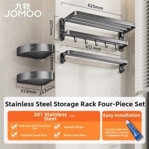 JOMOO | Folding No-drilling Bathroom Towel Rack