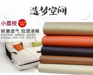 Bedside Leather Fabric Lychee Artificial Leather Hard Case Soft Case Sofa Imitation Leather Non-Self-Adhesive PU Leather Fabric Waterproof