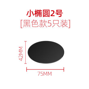 Meow Master Hobby Mio Neutral Hand-Made Board Game Base Black Two-Color Non Slip Sand Table Game Warhammer