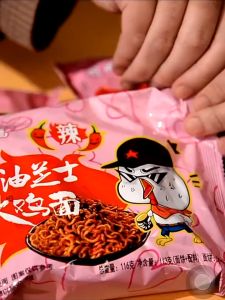 BIBIZAN  Cheese Buldak Ramen Spicy Hot Chicken Korean Noodles Korean Spicy Dry Instant Noodles