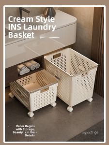 YIXUAN | Mobile Dirty Clothes Basket for Socks and Apparel