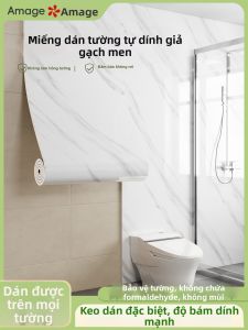 O Margo | Dán Tường Chống Thấm Nước Dạng Gạch Bóc Dán Dễ Dàng