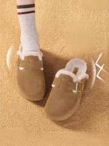 Josiny | Furry Lined Winter Half Slippers Heel Elevated