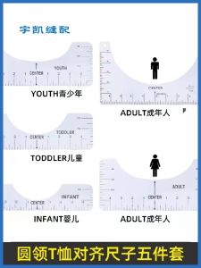 Guide Ruler T-shirt round Neck Calibration Tool Alignment Center Positioning PVC Flexible Rule Special Sewing Accessories for Clothing Printing
