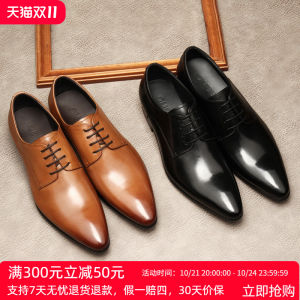 New Arrival Glossy Mens Shoes Genuine Leather Breathable Lace up British Pointed Slim Fit Business Suit Leather Shoes Mens Wedding Shoes Men