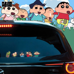 Automobile Sticker Creative Crayon Xiaoxin Avatar Peripheral Cartoon Animation Image Stickers Scratch Cover Decorative Stickers