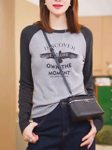 QINGNAER | Slimming Stylish Large Size Women T-Shirt