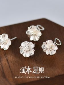 Pure Silver Earrings S999 Sleepwear Friendly Flower Design New Fashion Trend Advanced Sensation No Need to Remove